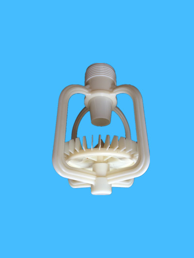 節(jié)能雙速旋轉型噴濺噴頭