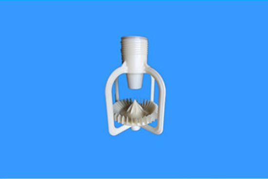節(jié)能雙速旋轉型噴濺噴頭